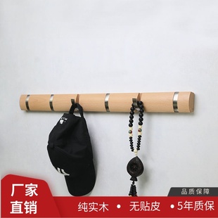 原木壁挂挂勾实木衣帽钩墙壁挂衣钩钉子挂钩门后玄关排钩北欧 新款