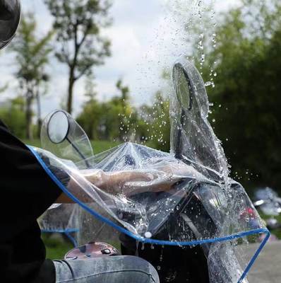 托用PVC透明中控防o水罩电手车前挡风被防暴雨淋湿摩通车动套档水