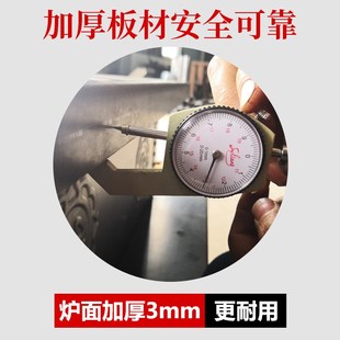 藏式柴火炉家用农村烤火炉室内铁炉子柴火灶取暖真火取暖炉烧柴火