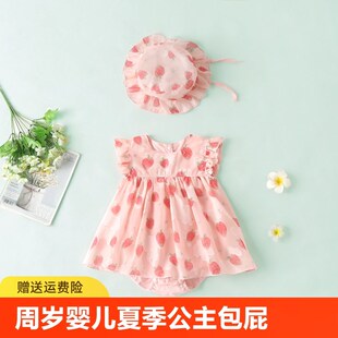巴�拉周岁婴儿连衣裙夏季裙子夏装衣服公主裙R包屁裙套装礼三角