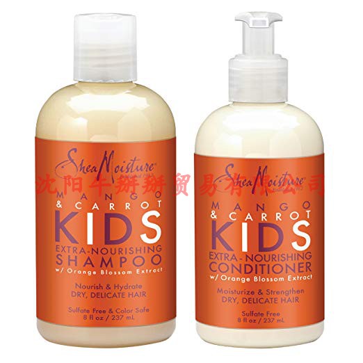 厂家SheaMoisture Mango& Carrot KIDS, Extra-Nourishing