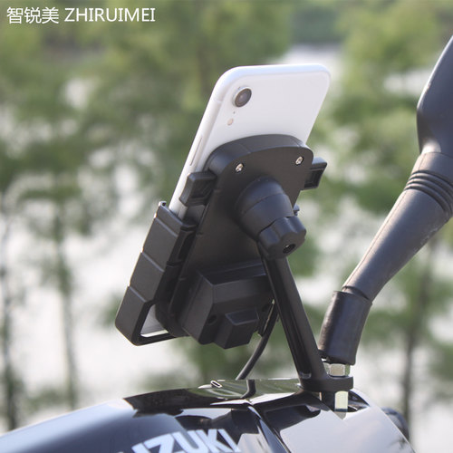 新品电动车手机导航支p架铝合金充电车载踏板摩托车机车骑行外卖