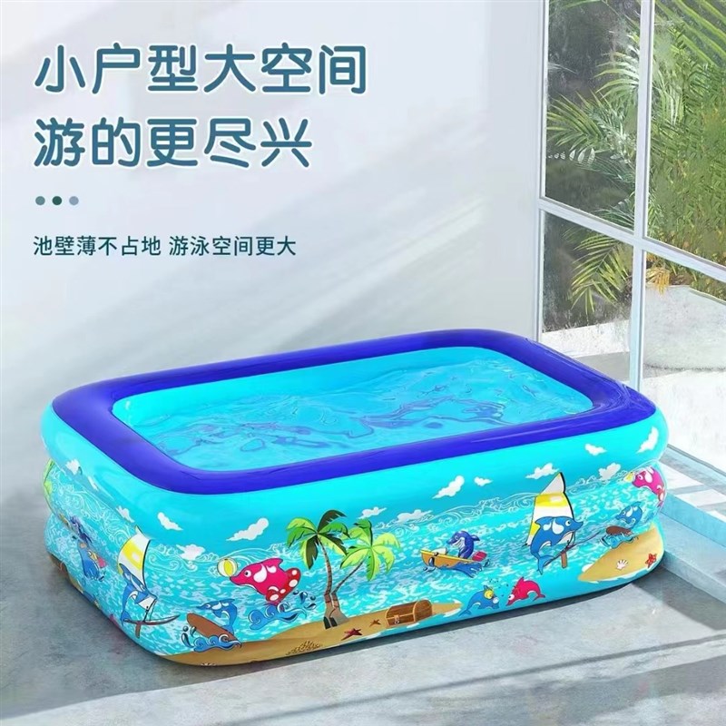 网红Inflatable Swimming Pool Outdoor Indoor Inflatable Swimm