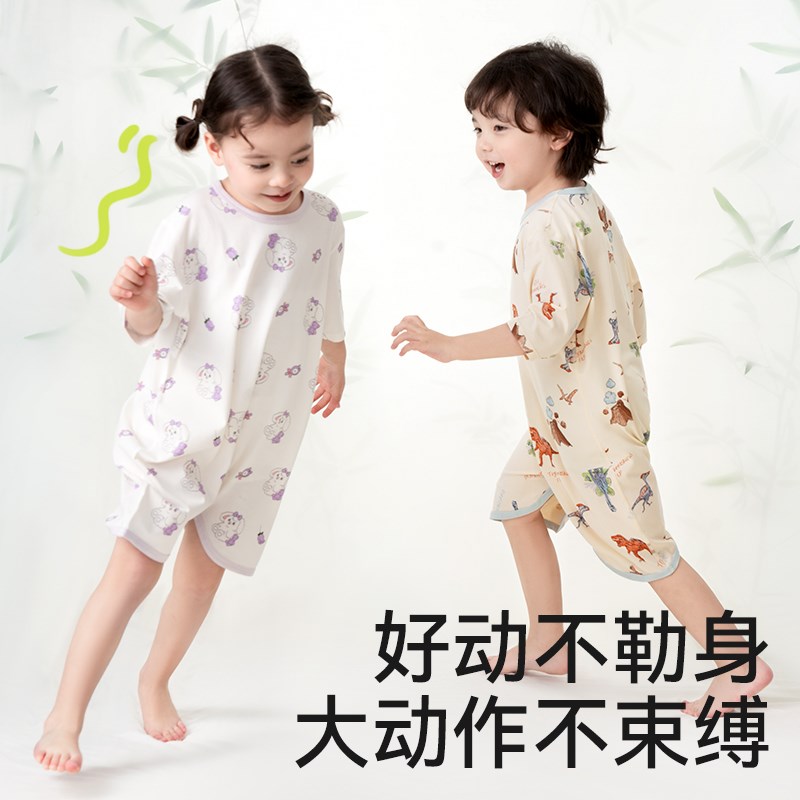 宝宝睡衣春夏薄款男女孩竹棉防踢两穿式哈衣爬服儿童睡袍连身体衣