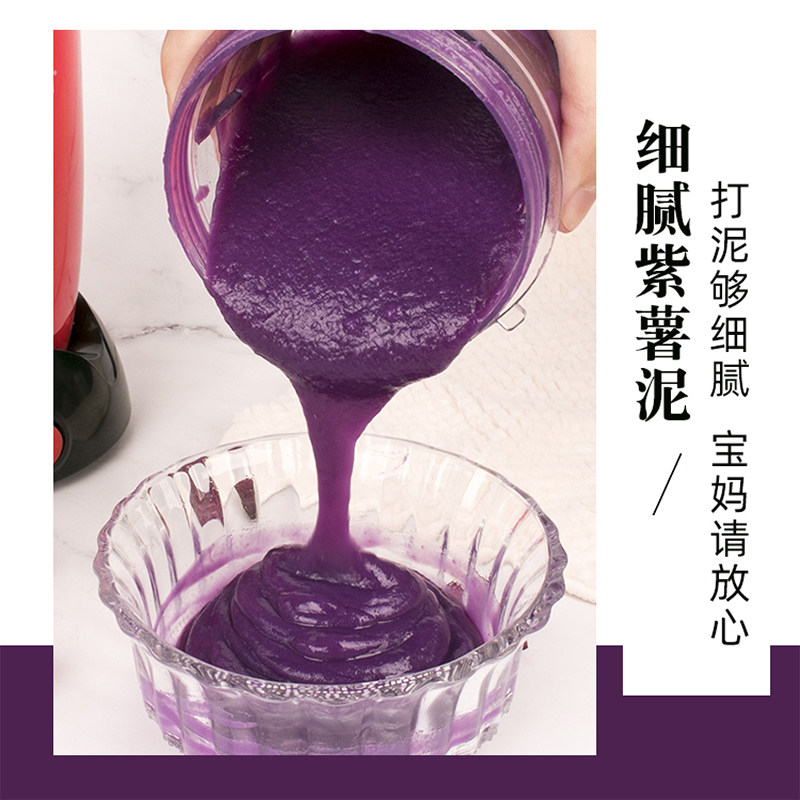 粉碎机家用小型磨粉超细干湿两用多功能打粉机电动破碎西药研磨器