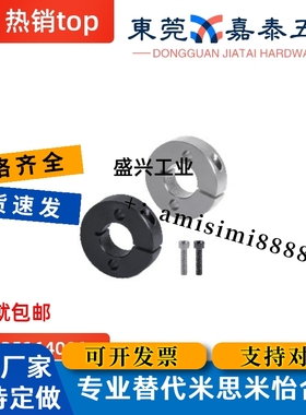 SCSM/SCSW6 8 10 12 13 15 16 18 20 25 30 35 40 50-8 10 12 15