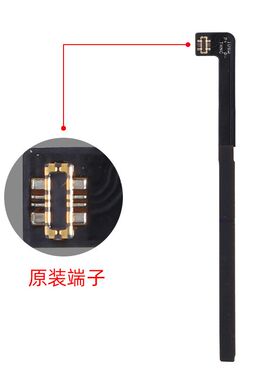 软芯电子 HW P10 Plus 手机内置电池G保护板适用于 P10+保护板fpc