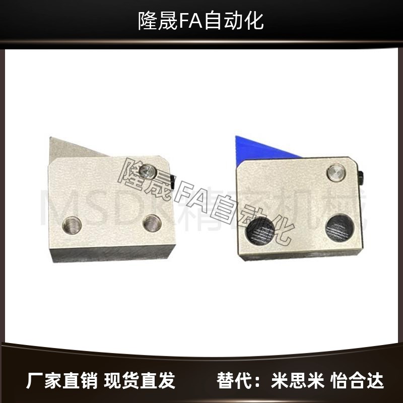 止回组件PFC01-7S 7SA 10S 14S 20S 28S 流水线止回器ATBM厂家货