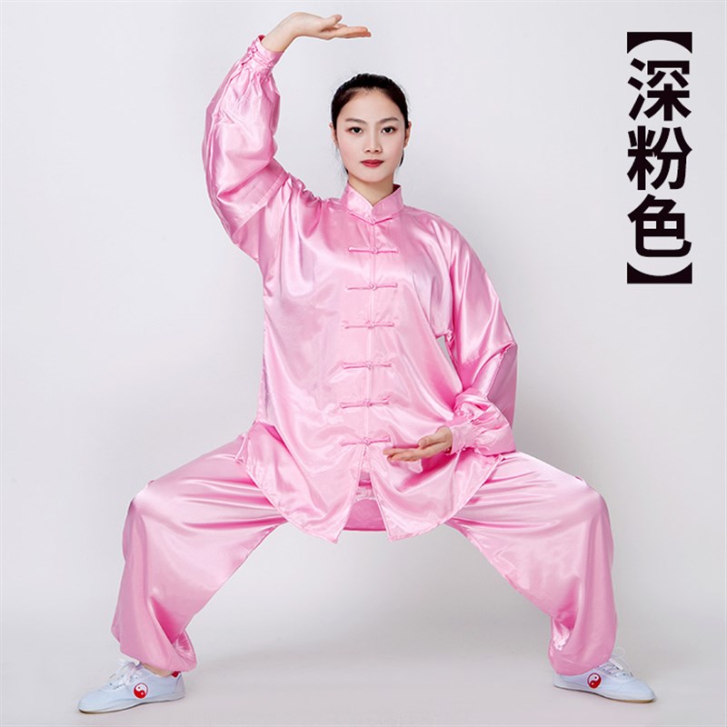 春秋太极服长袖南韩丝男女武术团体表演服中N老年太极扇练功夫装