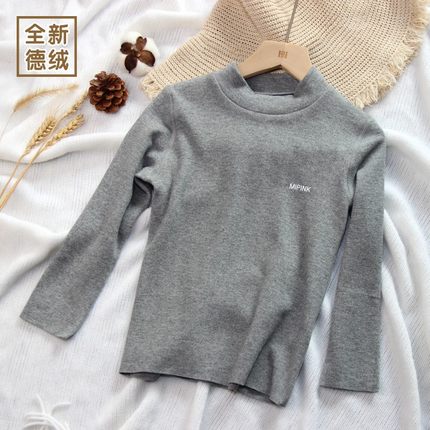 羊绒触感 德绒面料 半高领打底衫长袖内衣青少年男童女童纯色秋冬