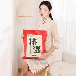 艾草浴足包艾草艾叶老姜红花当归泡脚包K女足浴粉包草本生姜排湿