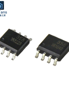 LM358P双通道运算放大器AP358双路直插DIP-8贴片SOP8芯片IC电路