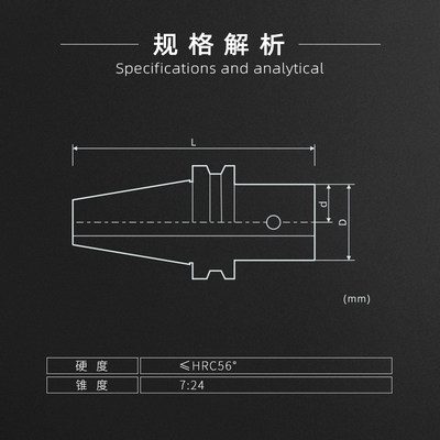 加工中心数控精粗镗刀柄BT40/BT50-LBAK4/3/5/2/6/1-75接口CBH RB