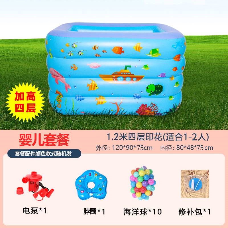 新款宝宝在家游泳婴儿游泳圈桶泡澡桶保暖小朋友游泳池充气水池小