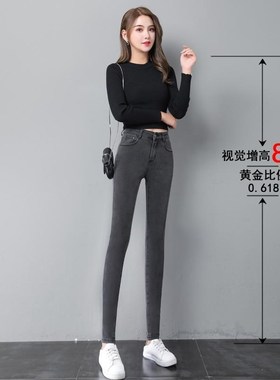 烟灰色牛仔裤女高腰弹力紧身显瘦九分裤20K21新款春秋韩版小脚长