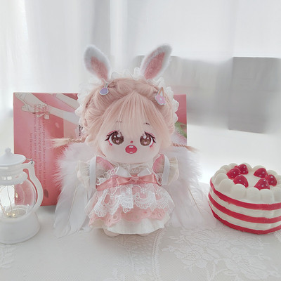 20cm娃衣棉花娃娃羽毛天u使翅膀裙子无属性玩偶连衣裙女娃换装衣