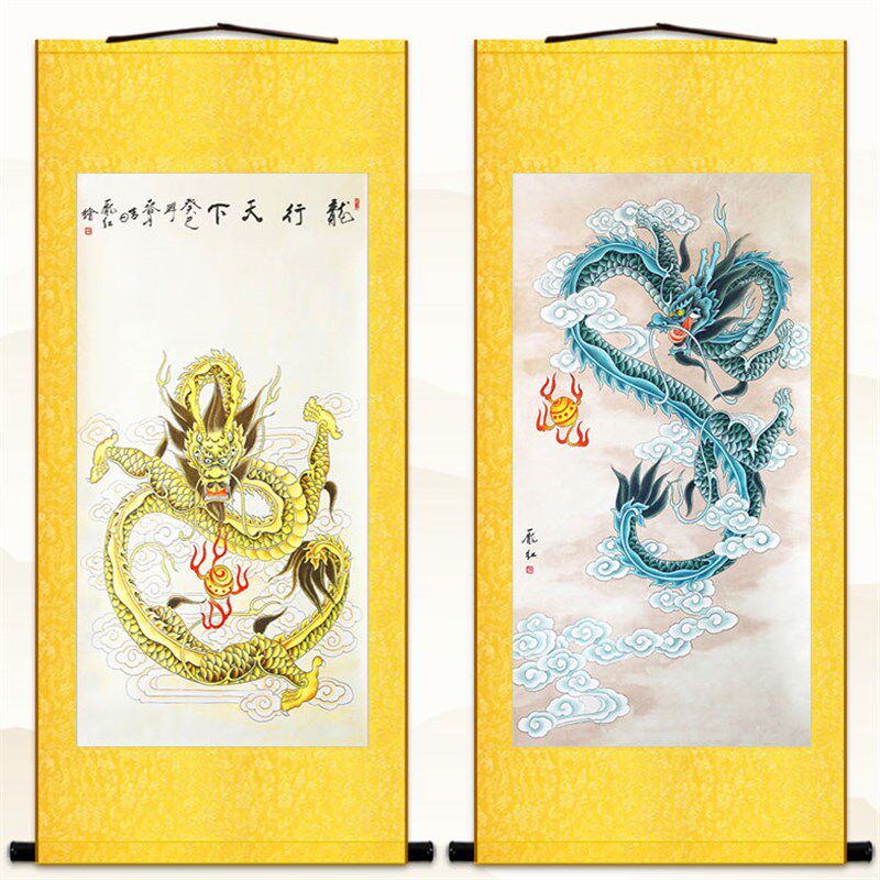 青龙戏珠图 龙行天下画像 黄龙金龙卷轴挂画 绢布材质装饰画定制