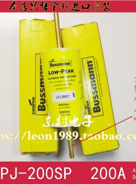 BUSSMANN保险丝 LPJ-70-80SP-90SP-100SP-125SP-150SP-200SP 600V
