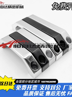 怡合达黑色方形拉手AKL13-130 AKL14-100型材通用门把手 提手
