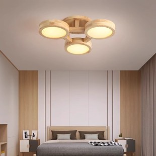 书房间家用简约现代木艺客厅北欧灯具 原木LED卧室吸顶灯创意个性