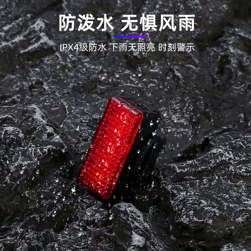 自行车尾灯LED夜跑灯防水户外运动跑步警示灯带夹扣头盔灯背包灯