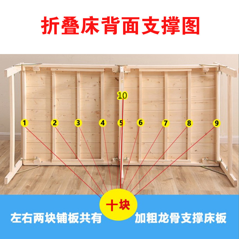 实木儿童拼接折叠床床边床加宽床带护栏延边床午休床单人床可定制