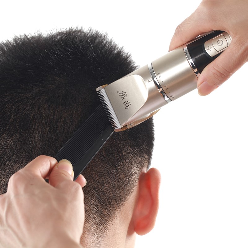 智感理发器电推剪家用小孩电剪推刀成人飞剪头发工具套装充电动式