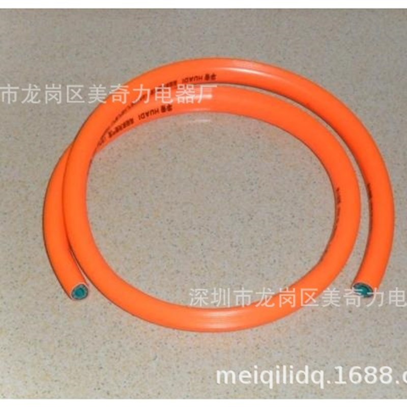 双层胶管c液化气炉具燃气软管热水器燃具灶配煤气管煤气瓶气管