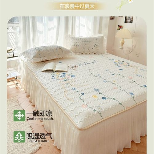 高档床裙款乳胶凉席三件套小清新单人冰丝软席可机水洗折叠空调夏