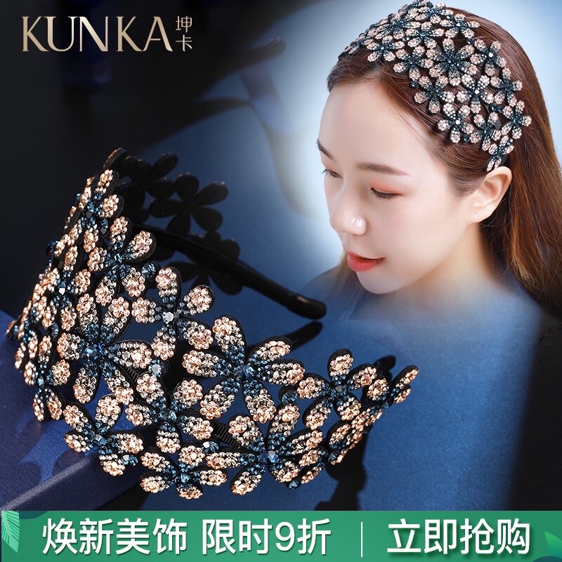 宽边发箍女水钻头箍百搭时尚气质遮白发饰大号头花压发卡外出成年