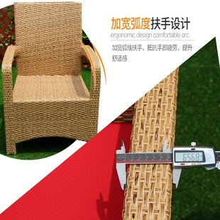 休闲藤椅户外桌椅套件酒吧餐桌咖啡厅庭院室内藤编椅露天阳台桌椅