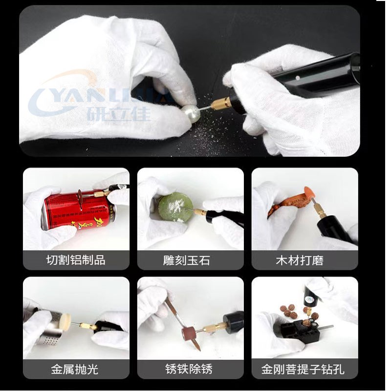 。小型电磨手持电钻打孔桃核迷你打磨机DIY珍珠钻W眼木雕刻工具大