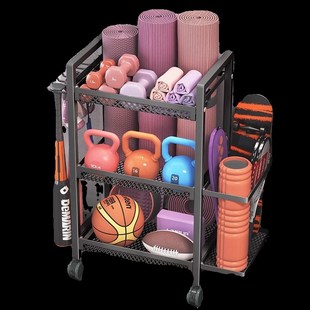 健身器材收纳架可移动家用瑜伽垫泡沫轴哑铃收纳筐运动用品置物架