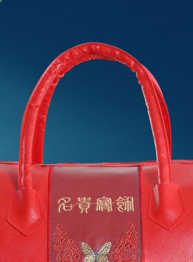 结婚庆喜被收纳袋陪嫁装毛毯枕x芯四件套包装手提袋子12斤超大红