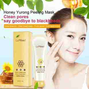 off Pores Skin Peel Clean Mask 极速Dead Tearing Honey Shrink