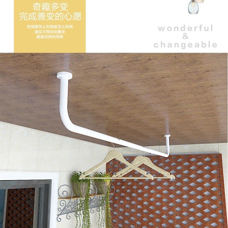 金色简易阳台晾衣杆铁艺户外晒衣被杆单杠式侧挂吊顶墙上挂衣架,收纳整理,晾晒杆,淘宝优惠券,粉丝福利购,淘宝优惠卷