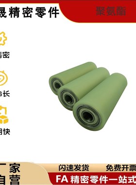 QAC22 26 27 28 42 43-20 25 30 35 40A-L30-L40-L50-L100滚轮