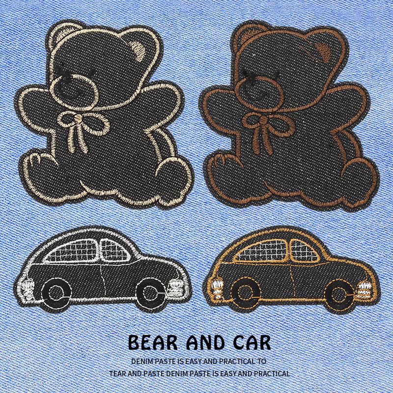 牛仔裤补破洞专用男可爱卡通布贴牛仔裤衣服裤子补丁贴刺绣自粘装