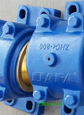 部分式2动铜套轴承座ZHC4-160 Z-C4-180 ZHC4-200 ZHC4H滑20铸铁