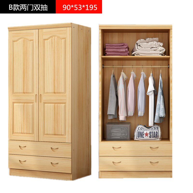 IL2门松木衣柜实木衣柜现v代简约经济型组装原木卧室整体大衣橱两