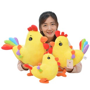 创意鸡年吉祥物五彩小鸡毛u绒玩具新年礼物公仔抱枕布娃娃送女生