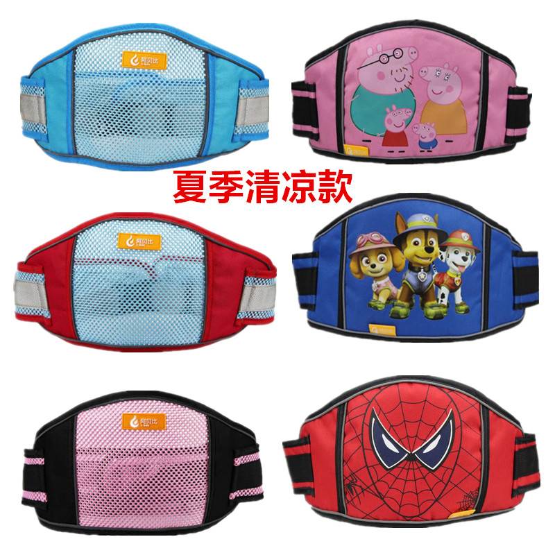 热销电动车儿童安全背带夏天宝宝电瓶摩托车小孩绑带骑车带娃防摔