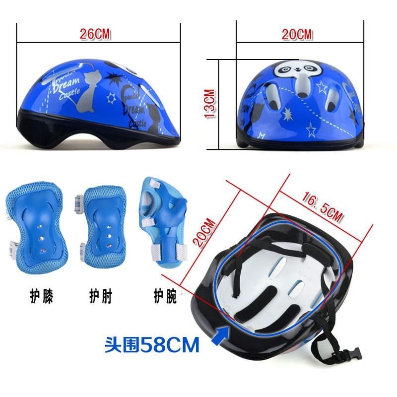 休闲儿童溜冰骑行头盔套装平衡车自行车滑板轮滑护具护膝防护新品,运动/瑜伽/健身/球迷用品,滑板/轮滑护具,淘宝优惠券,粉丝福利购,淘宝优惠卷