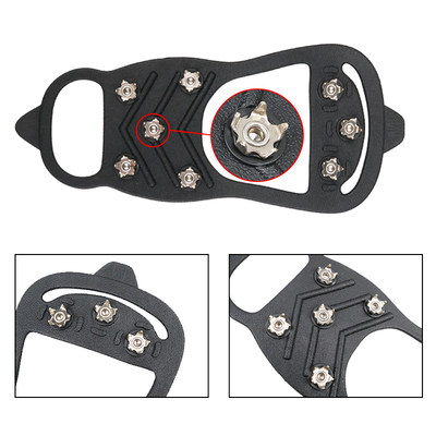 速发1 Pair Professional Climbing Crampons 8 Studs Anti-Skid