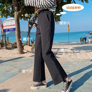 微喇叭裤女高腰春秋韩版垂感宽松直筒显瘦小个子九分坠感黑色西装