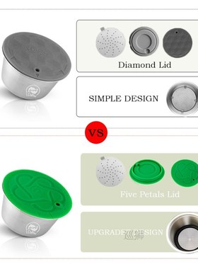 New Upgrade Refillable Dolce Gusto Capsule Reusable Stainles