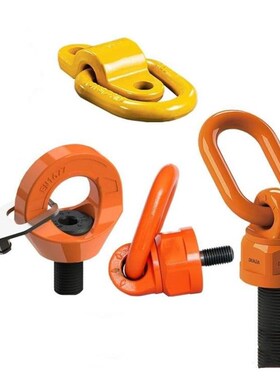 吊环TCC TCF TCM01 11 16 32 42 51 81-0.63 1.12 2.0 3.15 5T