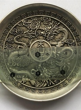 古玩古董收藏仿古清乾隆御赐天子万年双龙镀银盘子鎏银碟子包邮