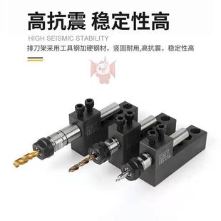 排刀座数控车牀刀架高抗震高精度u钻夹具内孔单双排固定架抗腐蚀