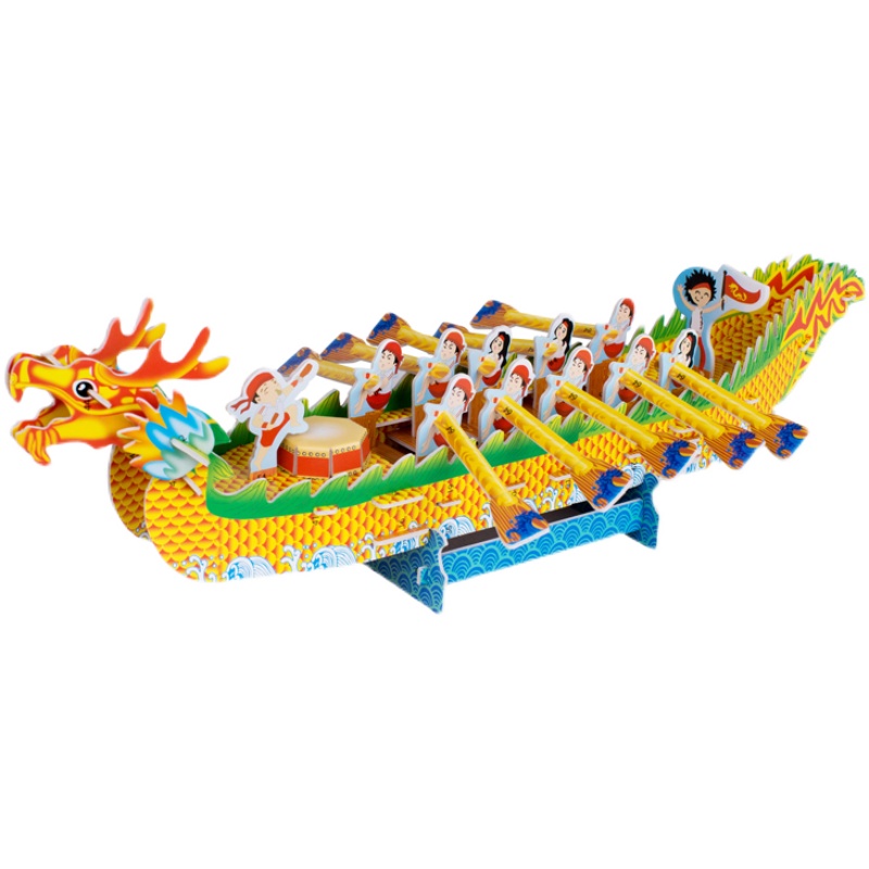 龙舟模型手工diyl端午节传统拼装3d立体木质拼图积木制小龙船玩具